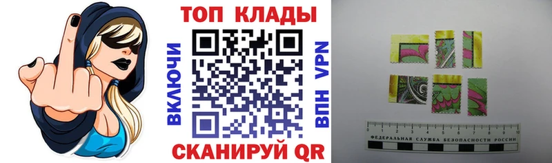 Где купить наркоту Кунгур Марихуана  Кетамин  Псилоцибиновые грибы  Гашиш  Cocaine 