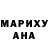 MDMA кристаллы Diana Abdullina
