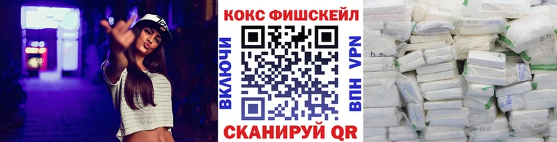 где найти наркотики  Кунгур  COCAIN 98% 