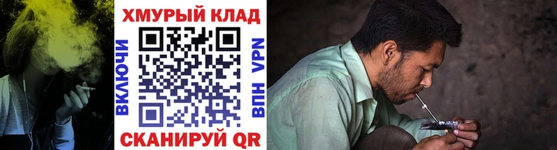 дарк нет наркотические препараты  omg tor  Кунгур  Героин VHQ 