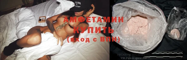 спайс Аркадак