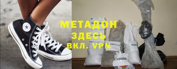 спайс Аркадак