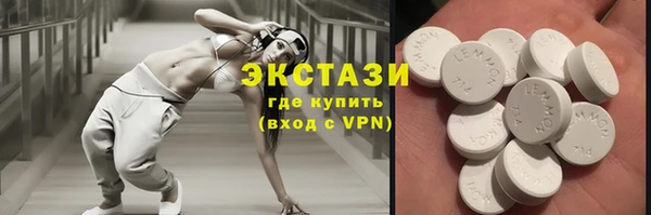 спайс Аркадак