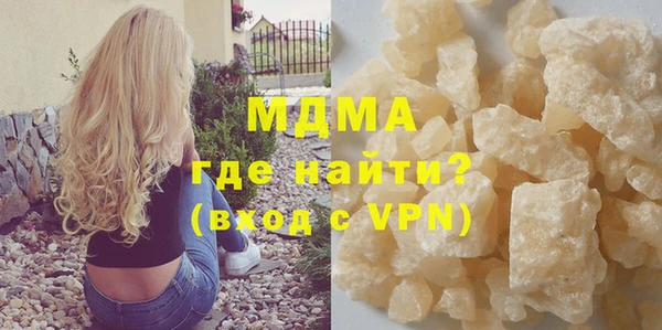 спайс Аркадак