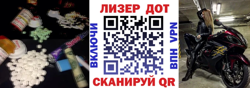 купить наркотик  Кунгур  Лсд 25 экстази ecstasy 