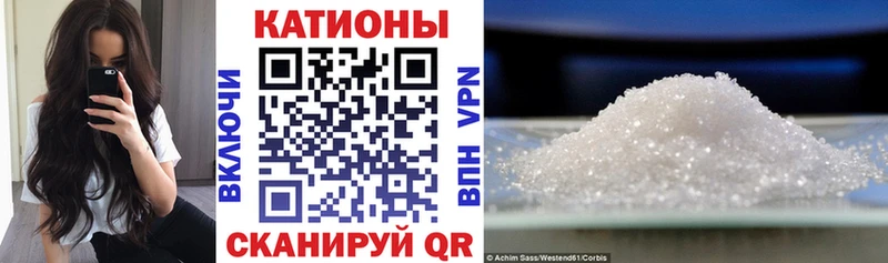 omg tor  Кунгур  МЕФ мука 